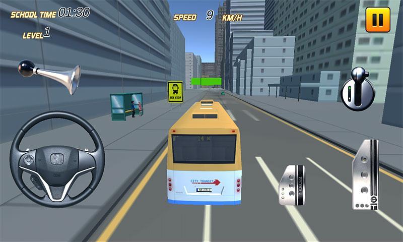 Bus Simulator 2017: City Drive