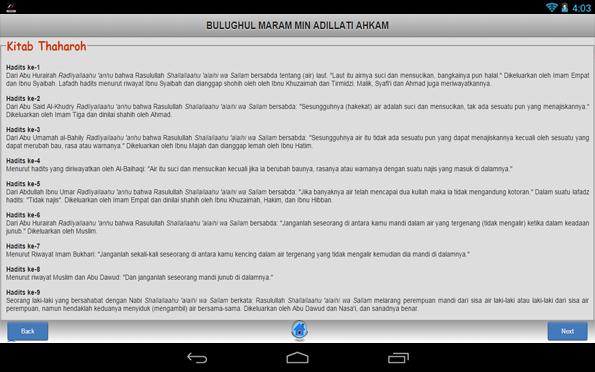 Terjemah Bulughul Maram