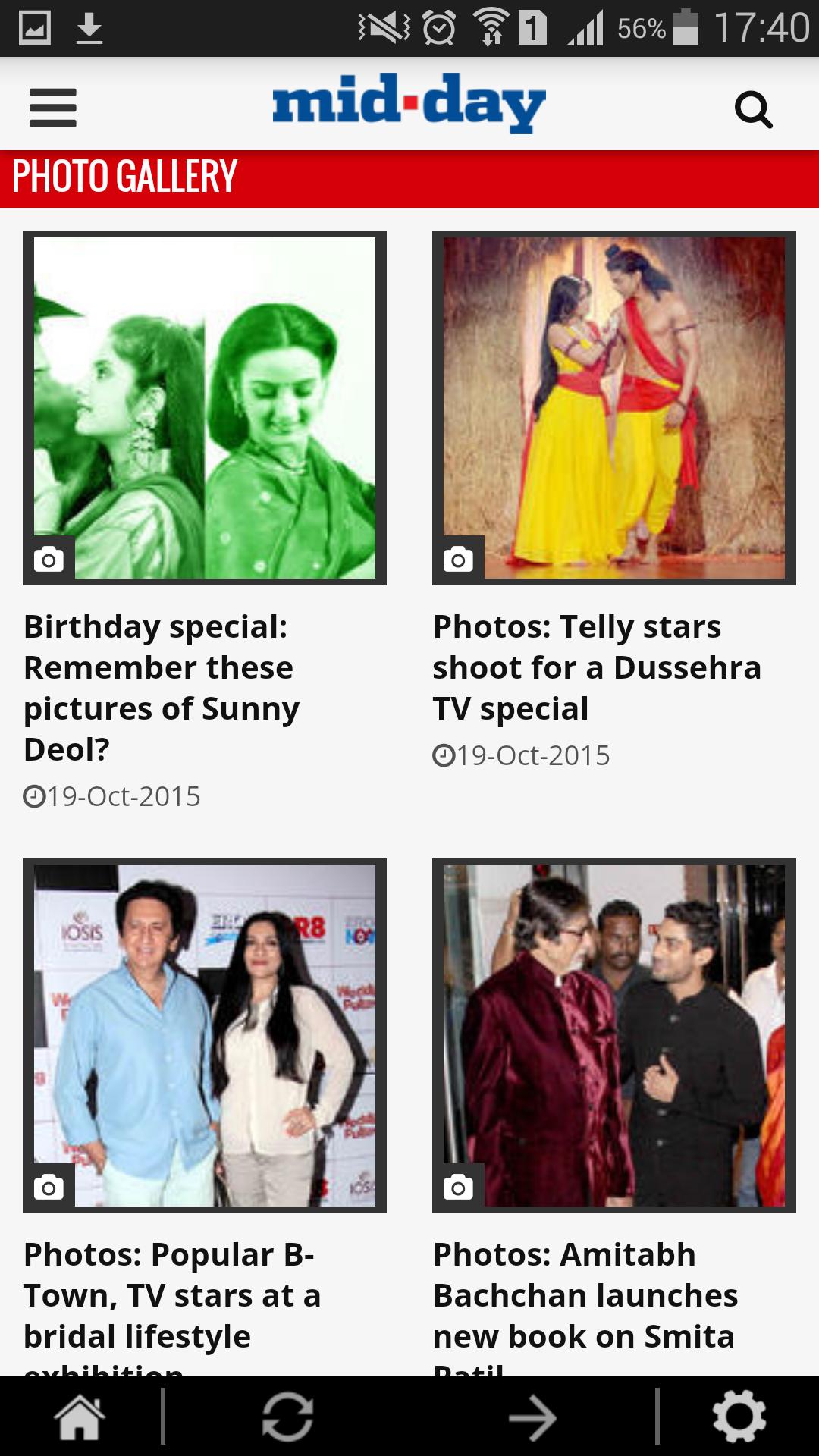 mid-day Mumbai, Bollywood news