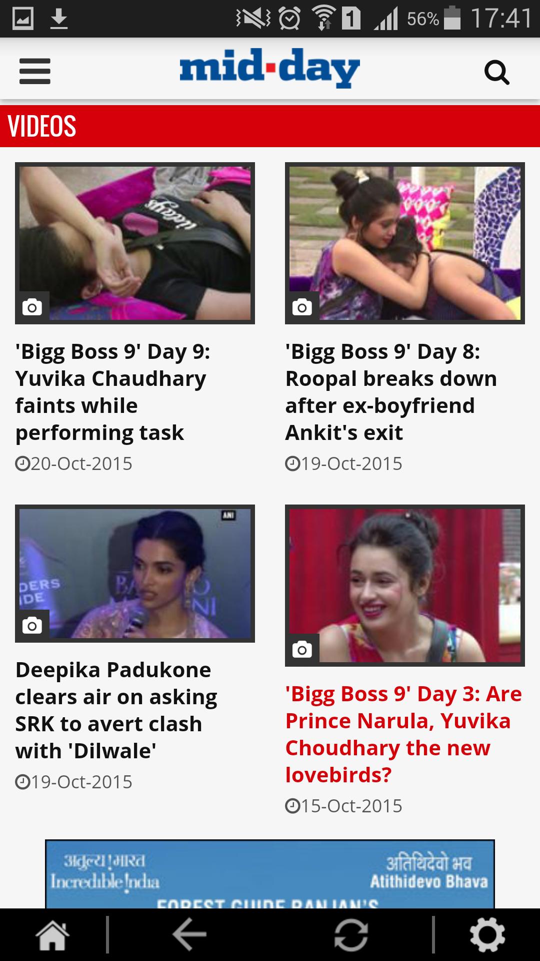 mid-day Mumbai, Bollywood news