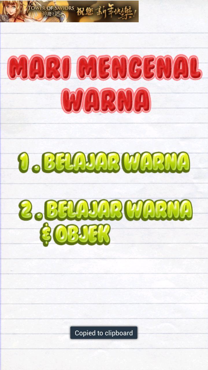 Belajar Warna Bentuk Dan Objek