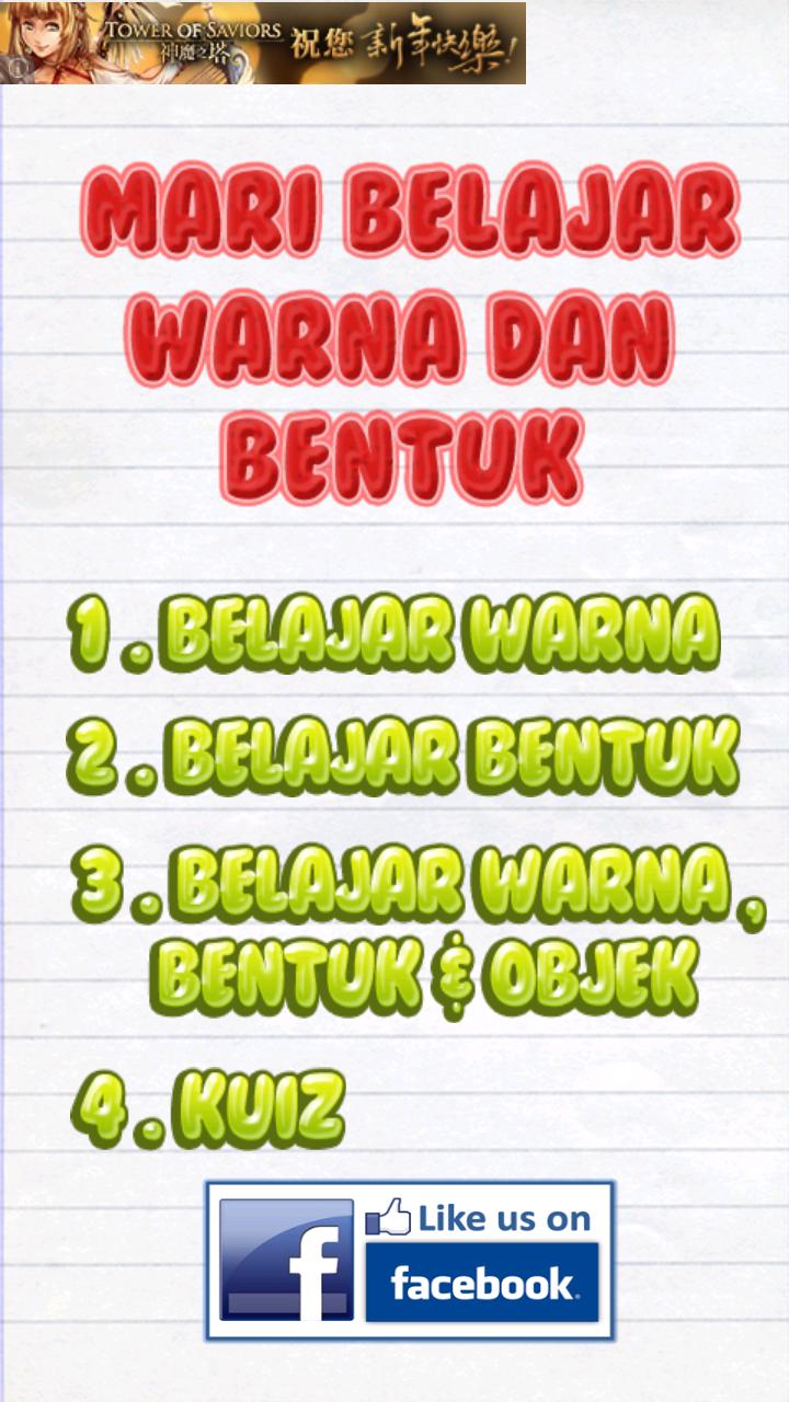 Belajar Warna Bentuk Dan Objek