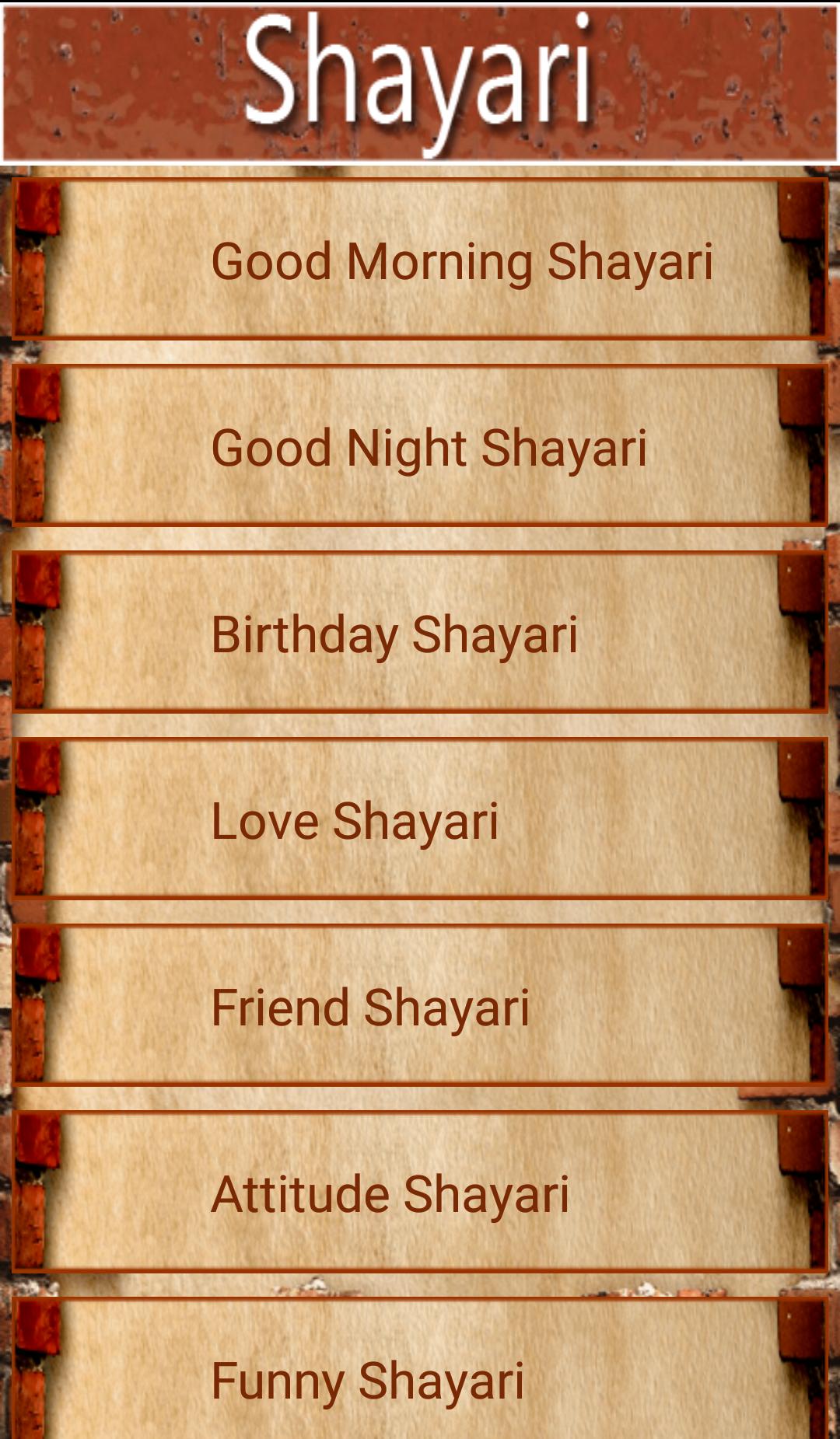 Photo Per Shayari Likhne Wala app - Quotes Creator