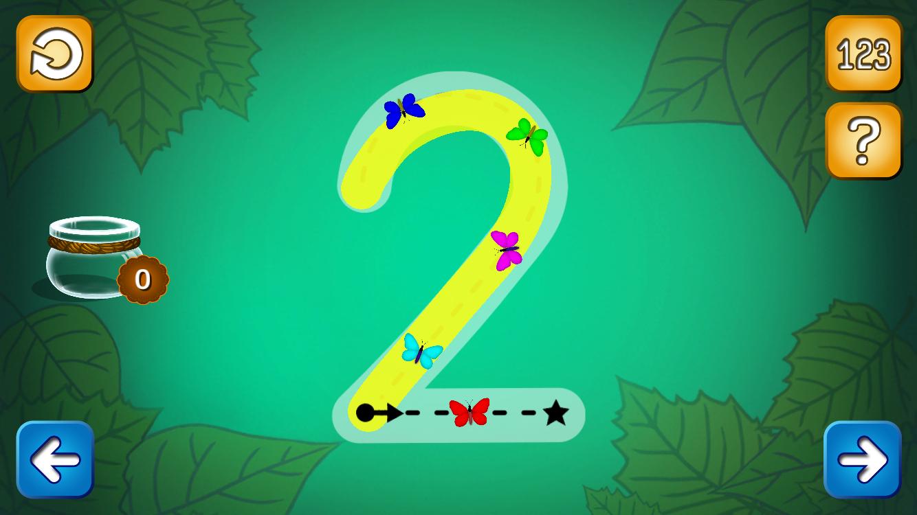 Bubble Preschool Guppies