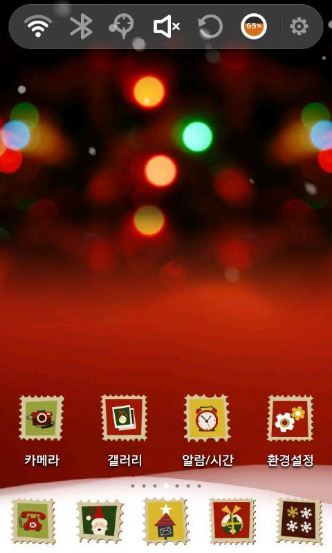 Snowy Night Launcher Theme