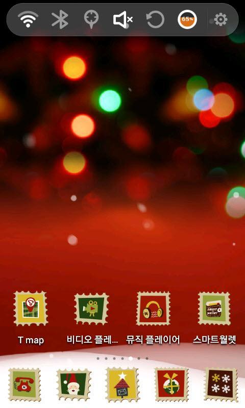 Snowy Night Launcher Theme