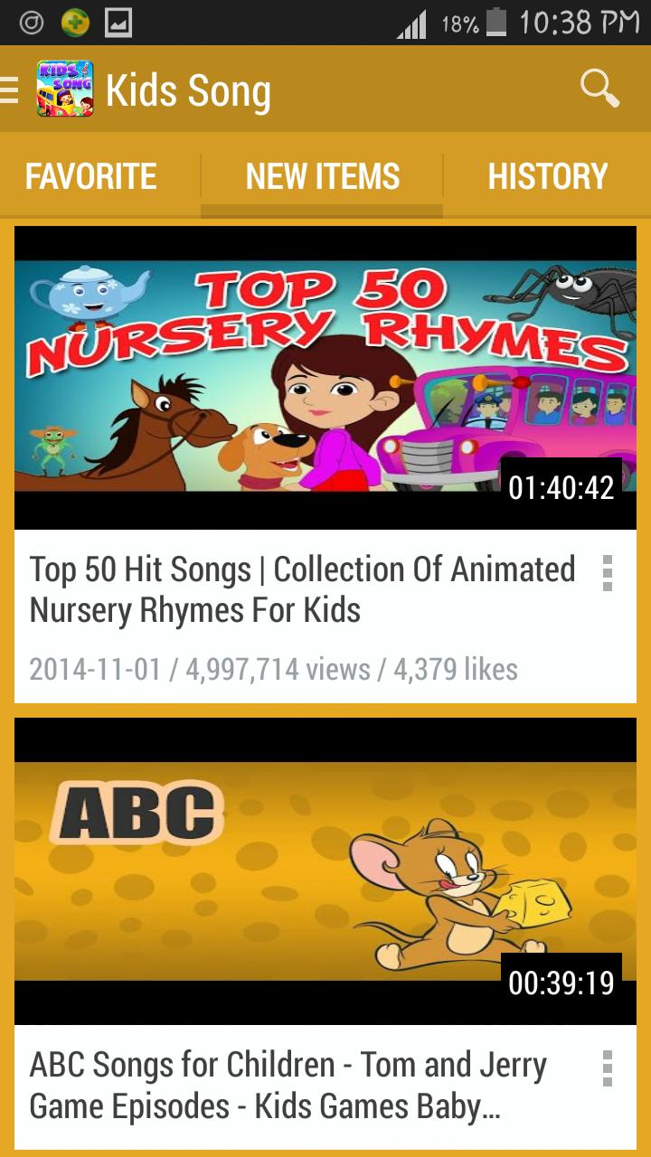 Kids Song