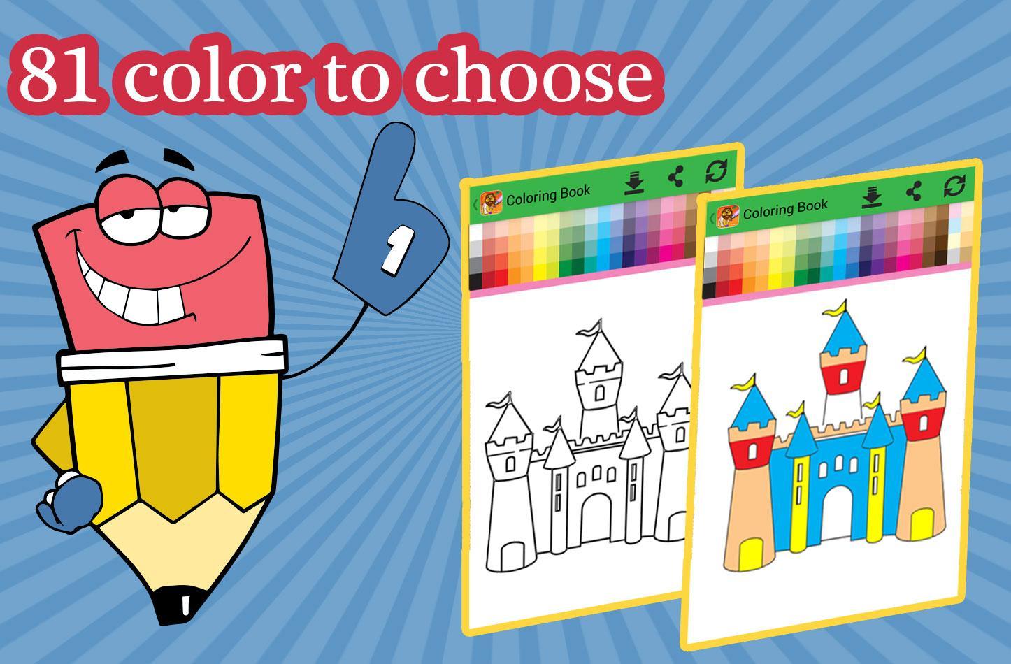 ColorBook For Kids