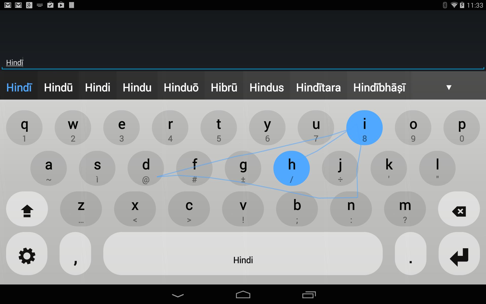 Hinglish Keyboard plugin
