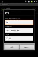 IP-TV Player Remote Lite