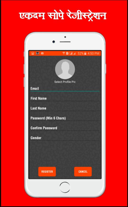 MPSC Challenge - MPSC QUIZ
