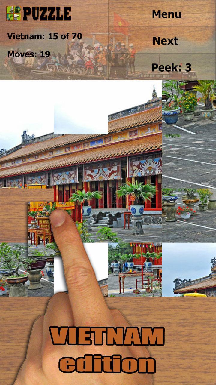 Vietnam jigsaw puzzles