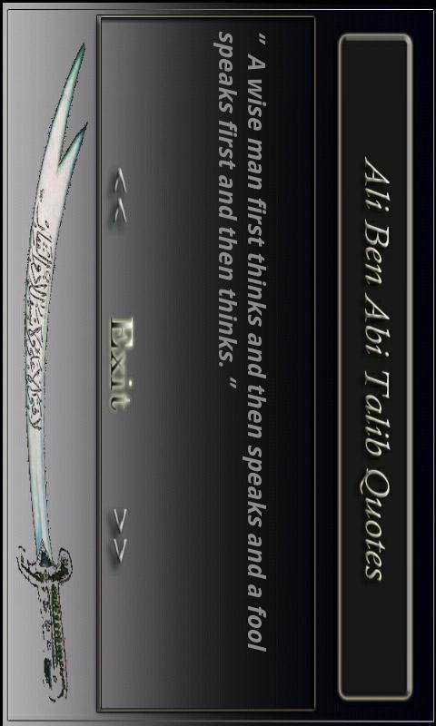 IMAM ALI BEN ABI TALEB QUOTES