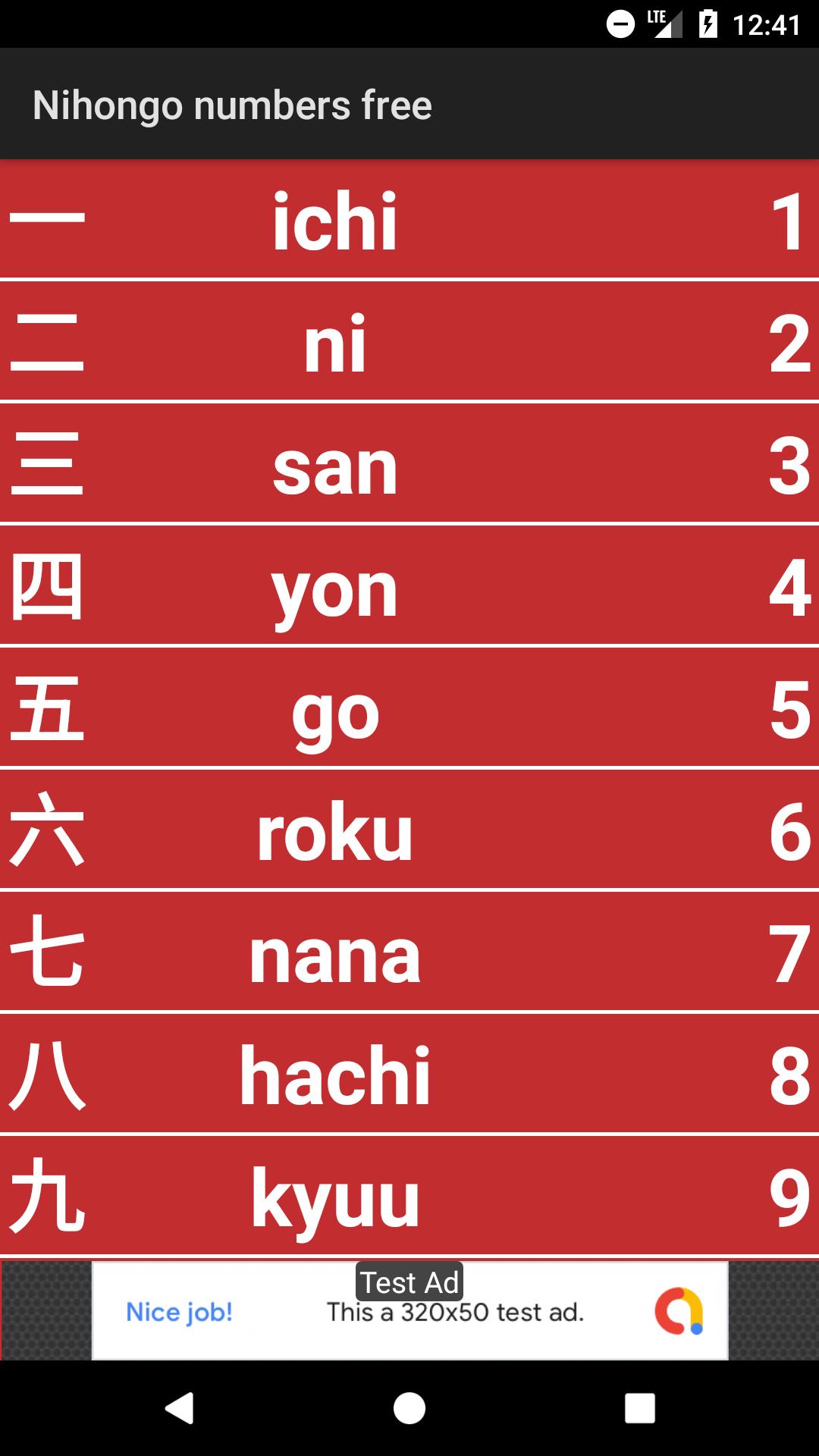 Japanese numbers free