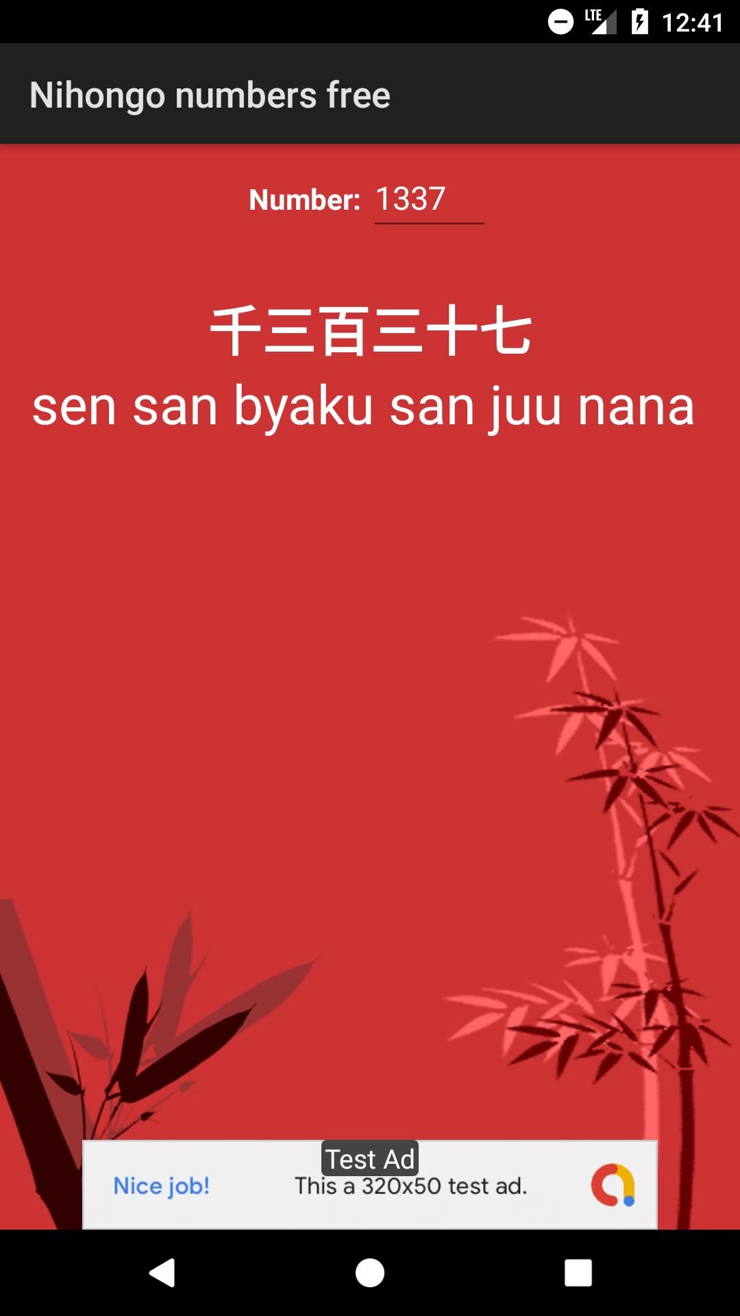 Japanese numbers free