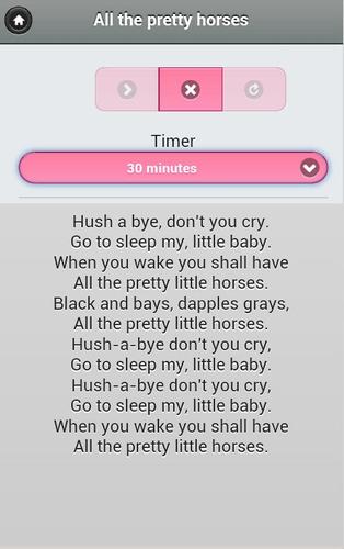 Baby Lyrics