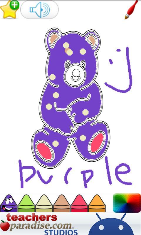 Baby's First Coloring Book