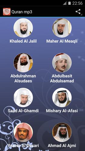 Holy Quran MP3