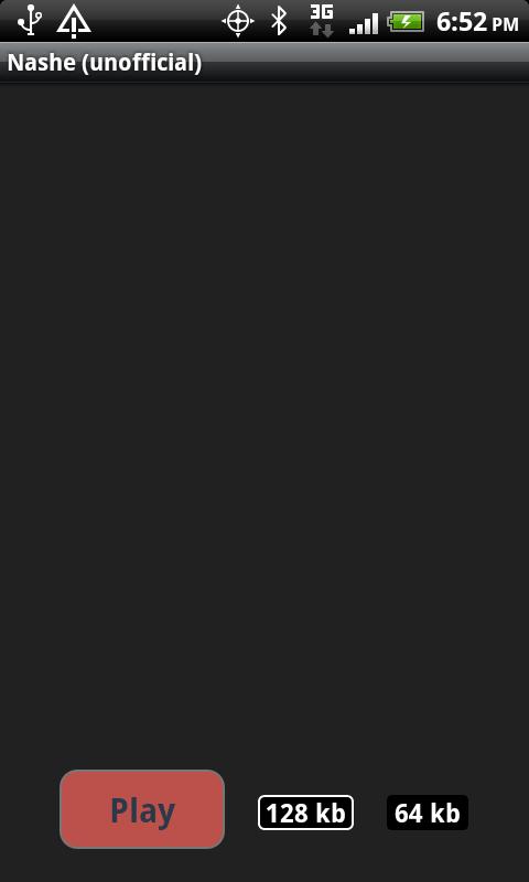 Nashe Radio (unofficial)