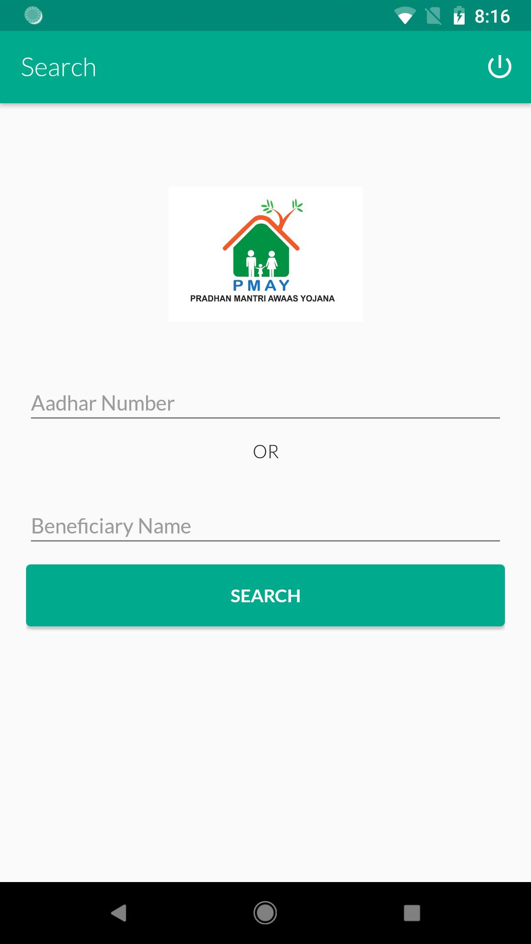 Pradhan Mantri Awas Yojana