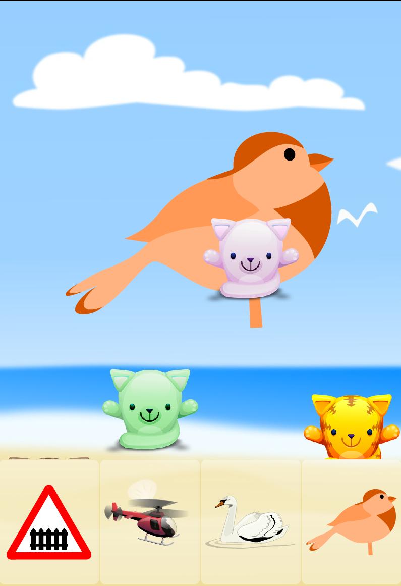 Shape Shadow Guess Toddlers