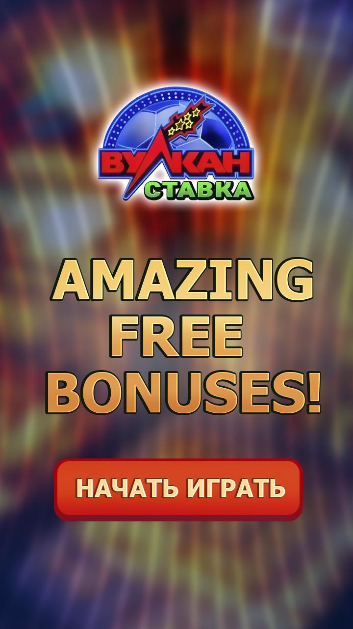 Casino Vulkan Stavka