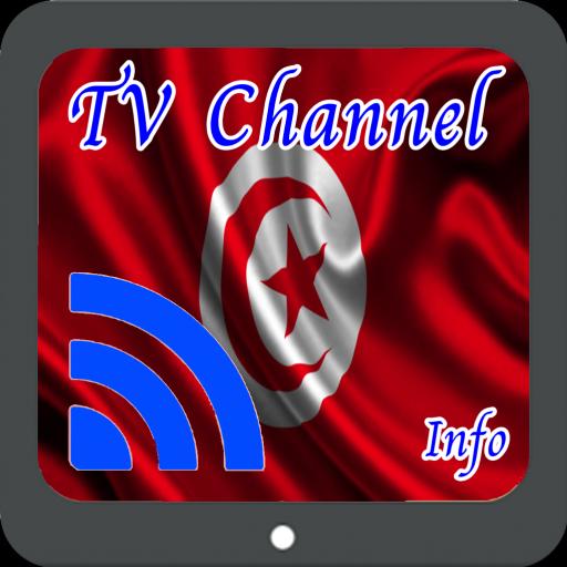 TV Tunisia Info Channel