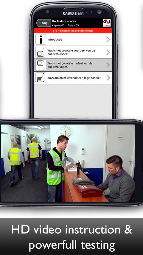 G4S Training & Safety