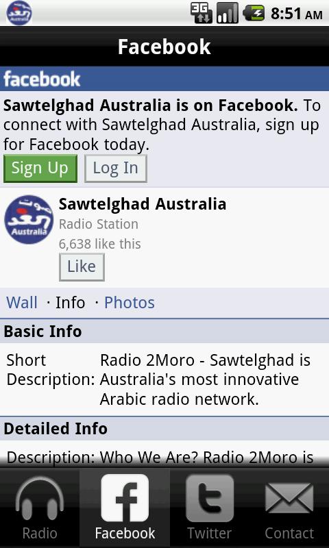 Sawt El Ghad / Radio 2moro