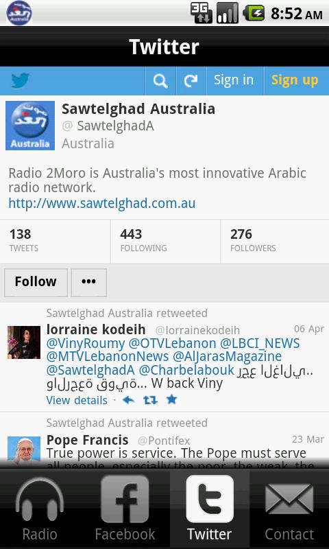 Sawt El Ghad / Radio 2moro