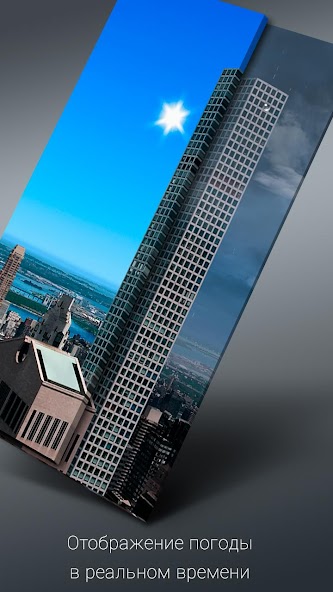 Grand Slam tennis cup WLP