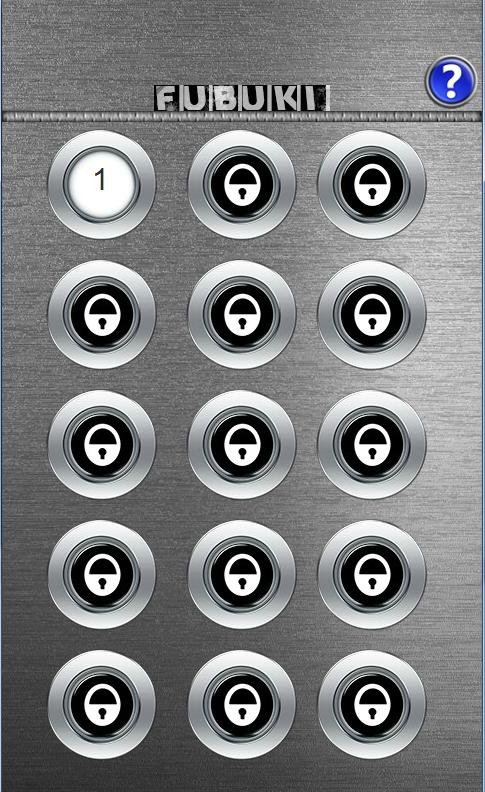 FUBUKI numbers game