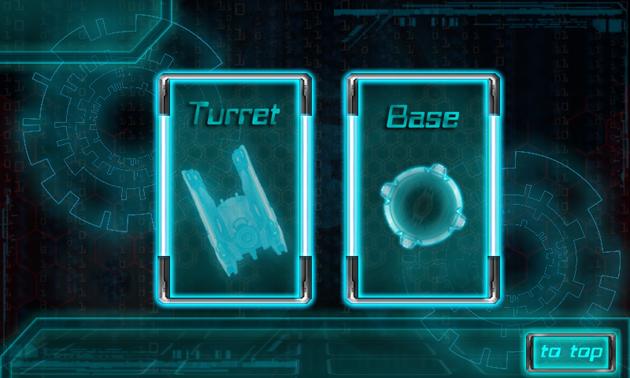 Edge of Tron (Japan)