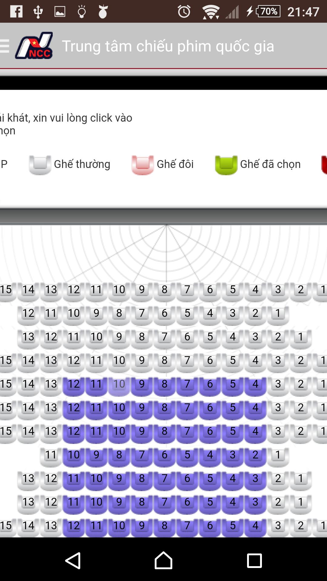 Trung Tam Chieu Phim QG