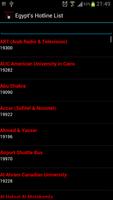 Egypt's Hotline List