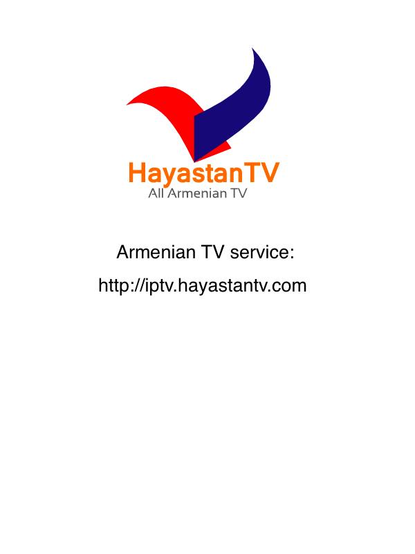 Armenian Online TV