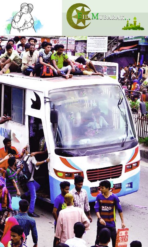 Pak Azadi and Eidi Bus Drive Simulator 2017