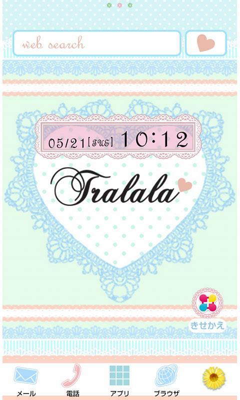 Tralala　"Fresh Dot" for[+]HOME