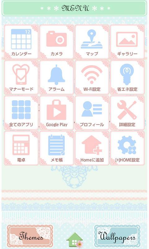 Tralala　"Fresh Dot" for[+]HOME