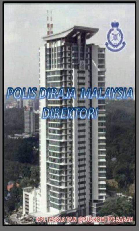 PDRM Direktori