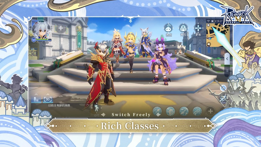 Ragnarok M: Eternal Love