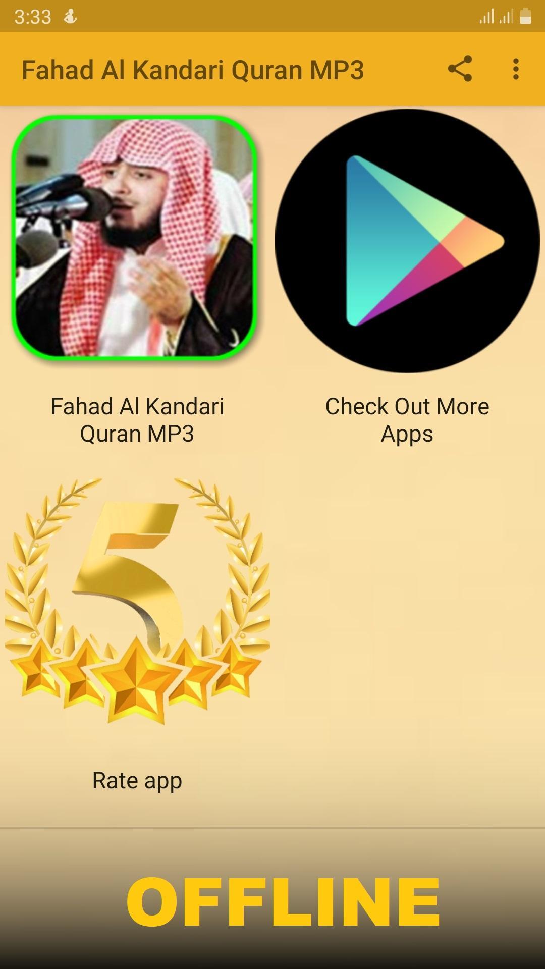 Fahad Al Kandari Quran MP3