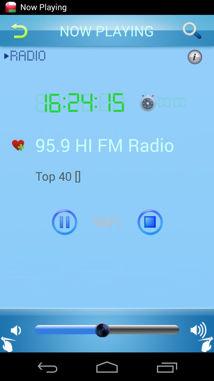Radio Oman
