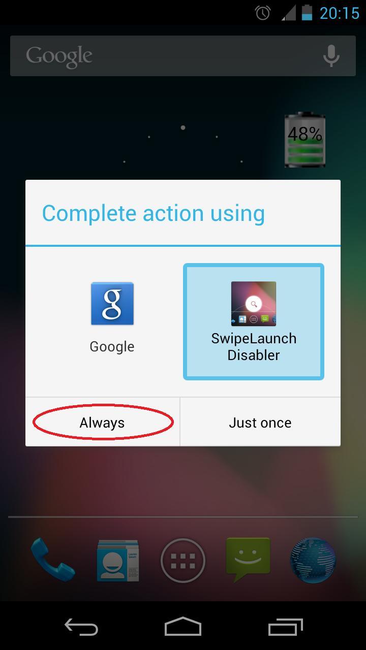 SwipeLaunch Disabler