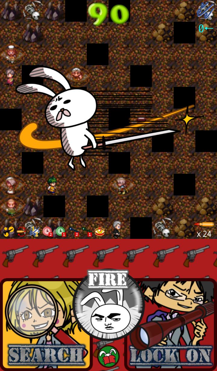 Boss Hunt - Shoot your boss!