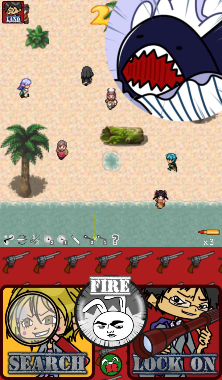 Boss Hunt - Shoot your boss!