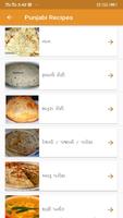 Punjabi Recipes