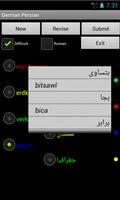 Learn German Persian