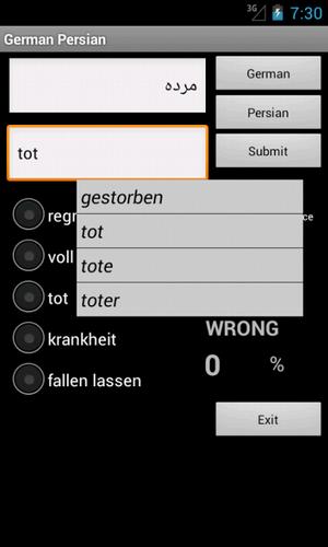 Learn German Persian