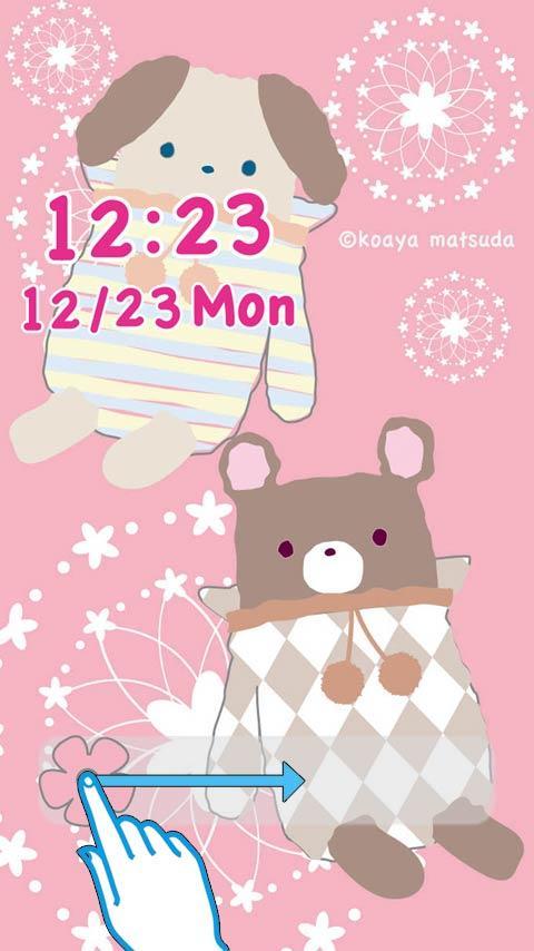 Baby Warmth Toy - Lock Screen